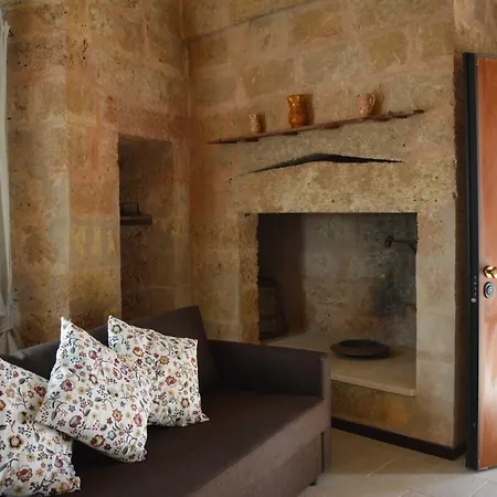 Il Giardino