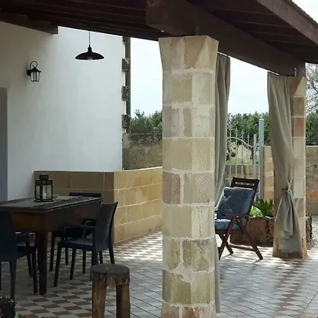 Il Giardino 컨트리하우스